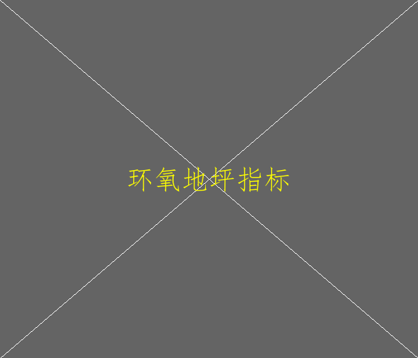 环氧地坪修复的难度在哪里？(图2)