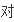 环氧地坪油漆厂家有哪些？(图38)