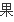 环氧地坪油漆厂家有哪些？(图83)